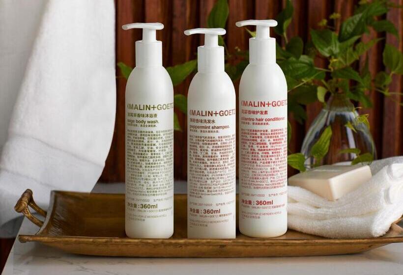 חדר קלאב, Le Méridien Xi An, Chanba