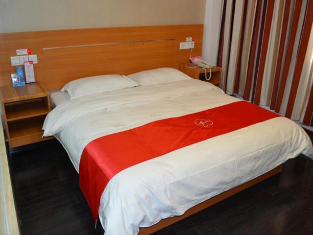Номер Стандарт, Thank Inn Chain Hotel Zibo Road