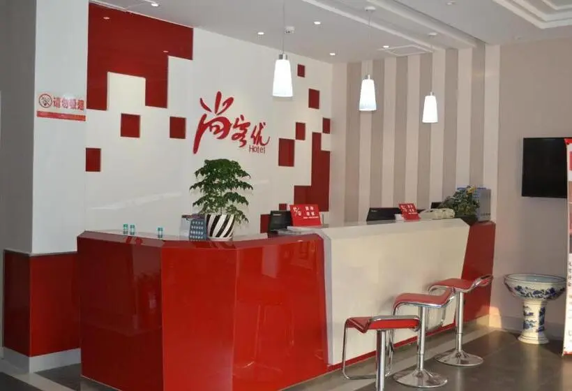1ベッドルームハウス, Thank Inn Chain Hotel Zibo Road