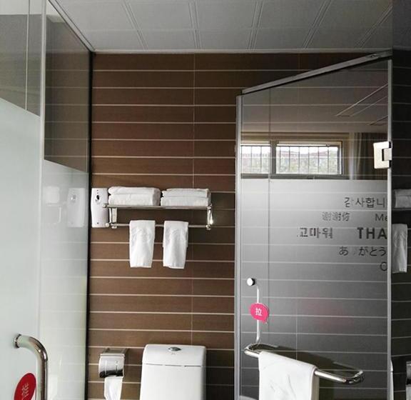 Quarto Estandar, Thank Inn Chain Hotel Inner Mongolia Tongliao Horqin Dis. Tienan Kundulun Ave