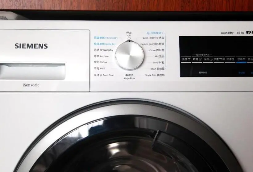 スイート, Fraser Suites Dalian