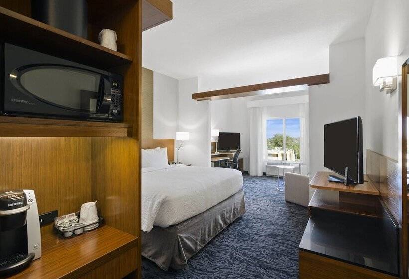 スイート, Fairfield Inn & Suites By Marriott St Petersburg North