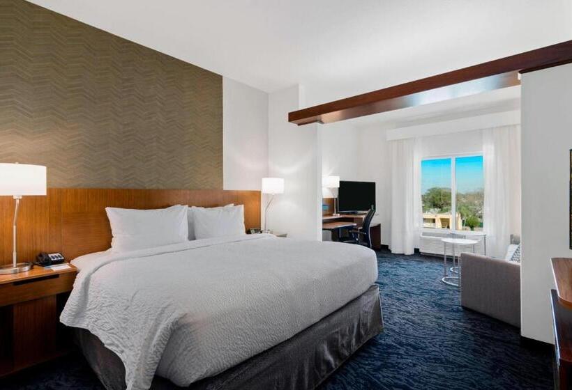 Президентский Люкс, Fairfield Inn & Suites By Marriott St Petersburg North