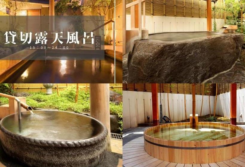 חדר סטנדרט, Ichiraku Tendo Spa & Brewery