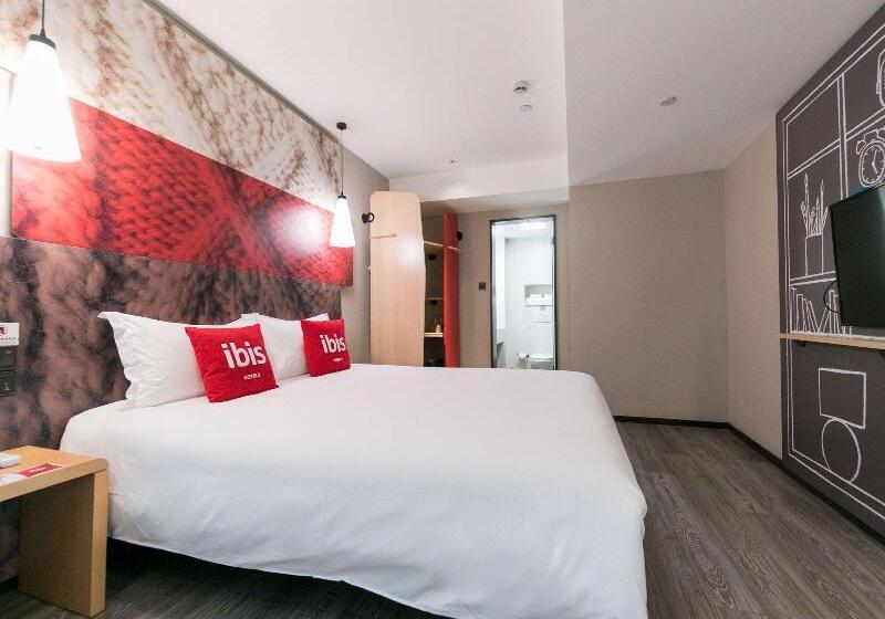 חדר ביזנס, Ibis Hangzhou West Lake Qingchun Rd