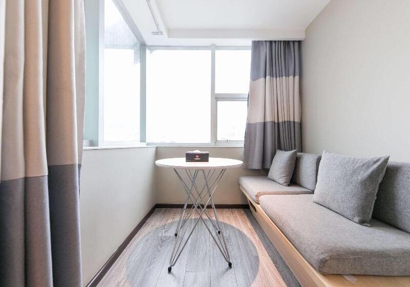 חדר סופריור, Ibis Hangzhou West Lake Qingchun Rd