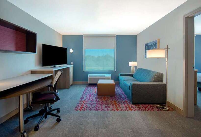 スイート, Home2 Suites By Hilton Carbondale