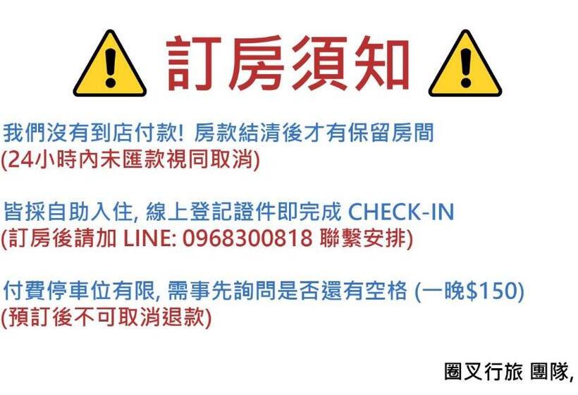 اتاق عادی اینتریور, Ox Suites