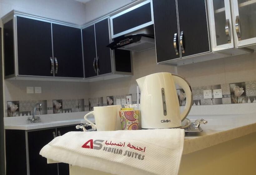 شقة غرفتين نوم مزودة بتراس, Ashbilia Suites