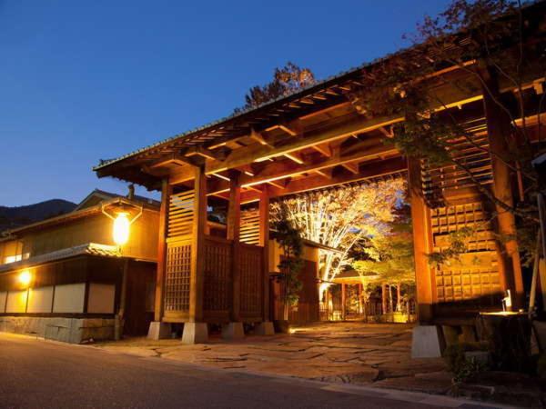 Люкс, Sekitaitei Ishida