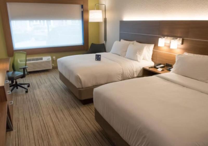 جناح لذوى الاحتياجات الخاصة, Holiday Inn Express & Suites   Merrillville, An Ihg