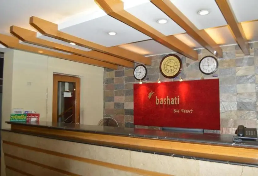سوییت با چشم‌انداز دریا, Bashati Bay Resort