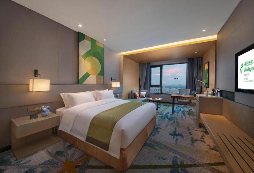 Номер Superior, Holiday Inn Hangzhou Airport Zone By Ihg