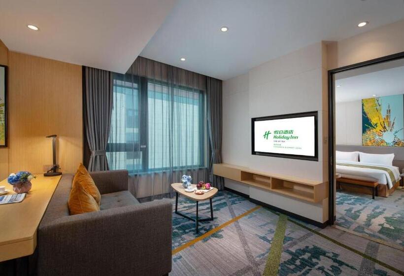 جناح سوبيريور, Holiday Inn Hangzhou Airport Zone By Ihg
