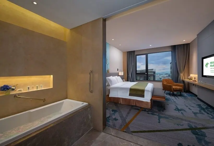 プレミアムルーム, Holiday Inn Hangzhou Airport Zone By Ihg