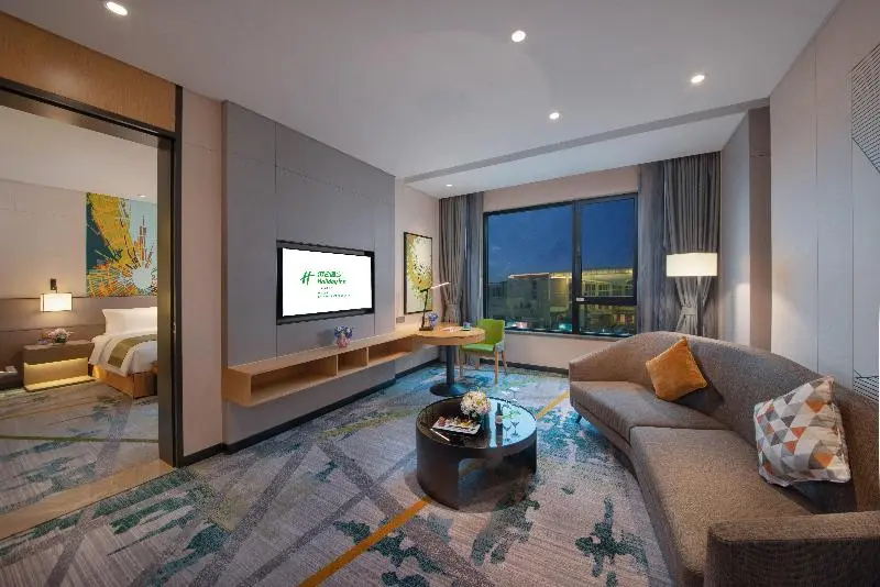 スーペリアースイート, Holiday Inn Hangzhou Airport Zone By Ihg
