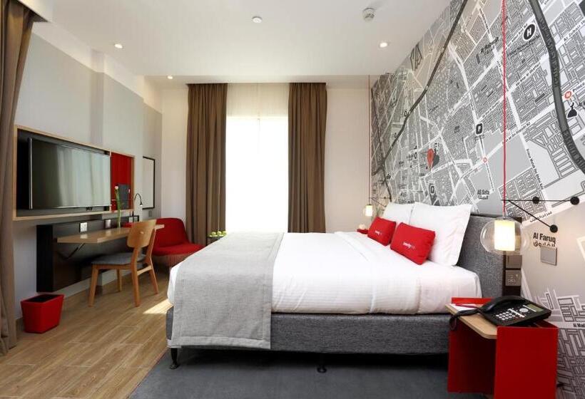 חדר סופריור עם מיטת קינג, Intercityhotel Riyadh Malaz