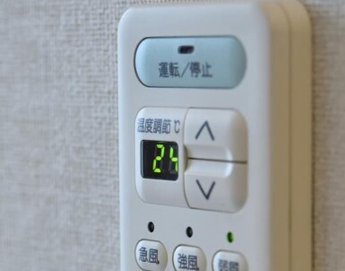 غرفة إقتصادية, A Gate Hotel Hakodate