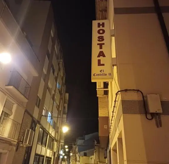 スタンダードシングルルーム, Hostal Restaurante El Castillo