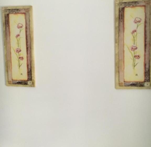 شقة غرفتين, Ardern