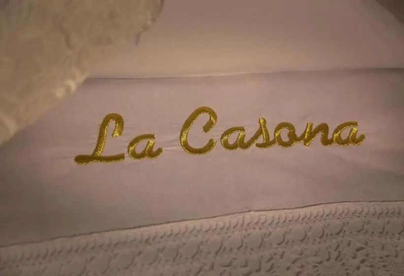 デラックスルーム, Casa Rural La Casona