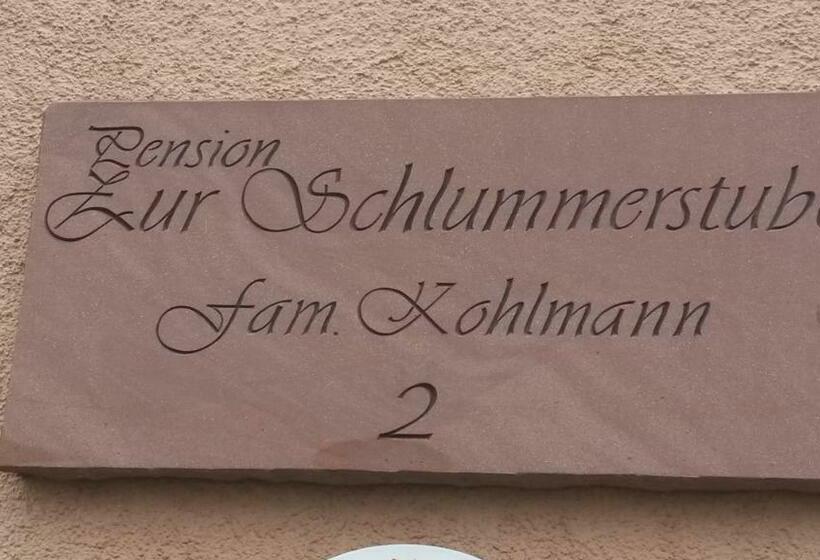 Номер Стандарт, Pension Zur Schlummerstube