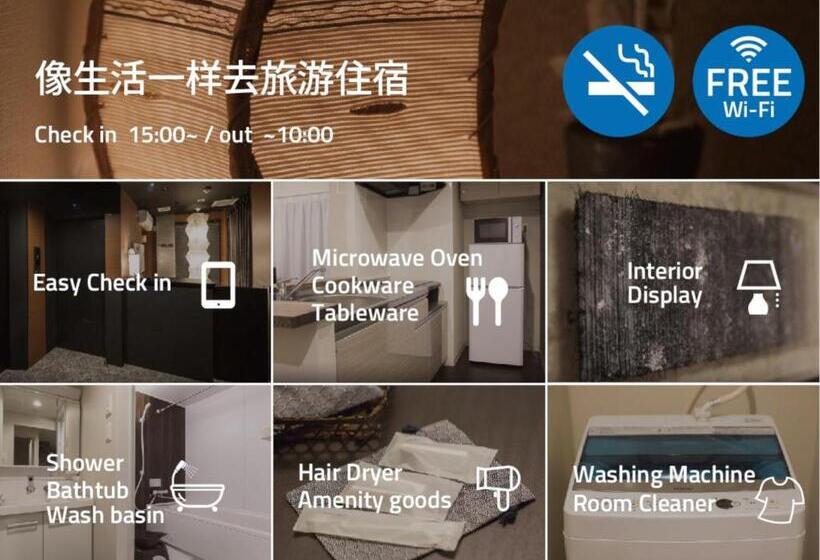 Executive Svit, Pinns4e5