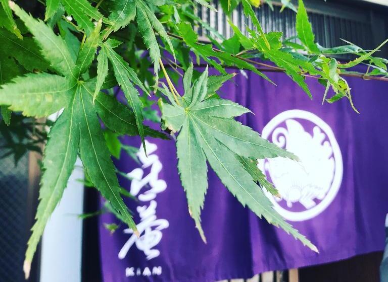 침실 3개 주택, Kian The Guest House