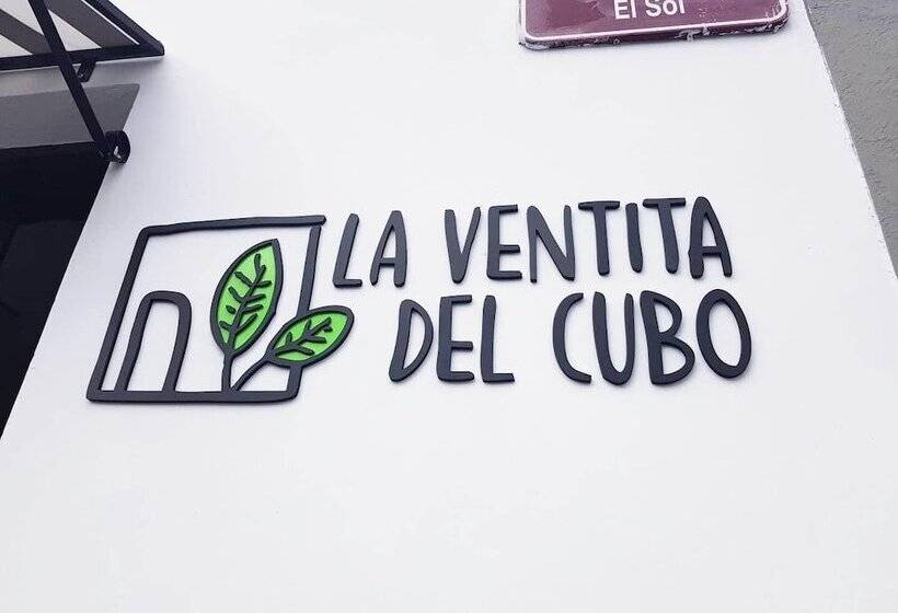 バス共有のスタンダードルーム, El Hostal Del Cubo