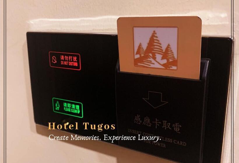 חדר דלוקס, Tugos