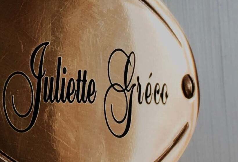 غرفة سوبيريور, La Domitia   Maison D Hôtes, Spa & Massages