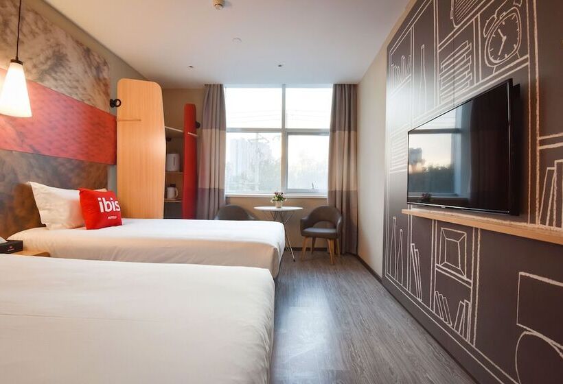 Семейный Номер, Ibis Lanzhou Customs House