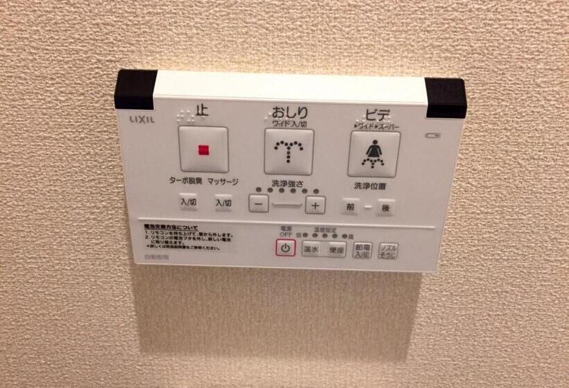 חדר סטנדרט לארבעה, Mikawa House Osaka Castle