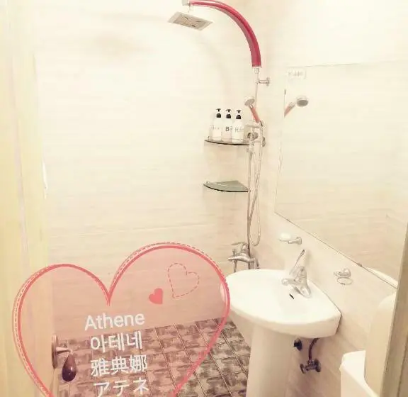 اتاق استاندارد, Athene Motel