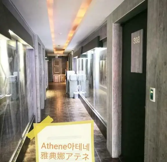 اتاق استاندارد, Athene Motel