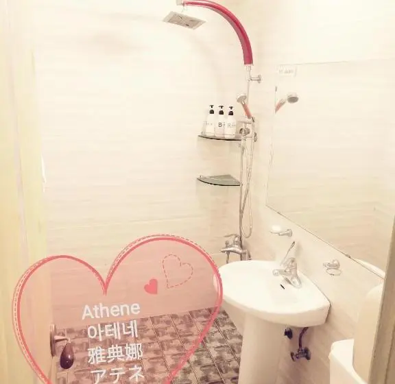 اتاق استاندارد یک نفره, Athene Motel