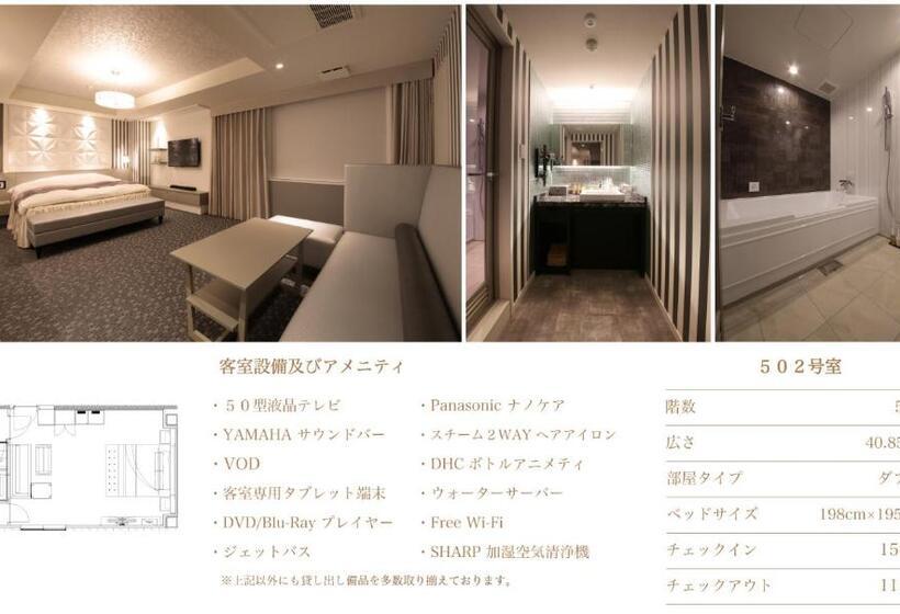 Номер Стандарт, N