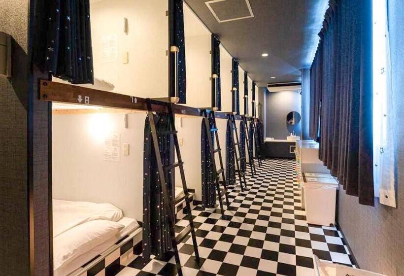 Family Room, Base Nara