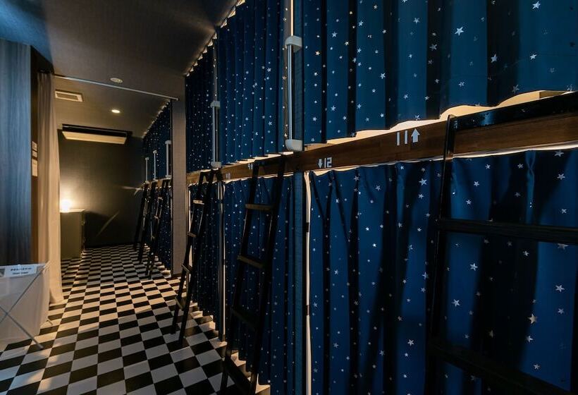 Family Room, Base Nara