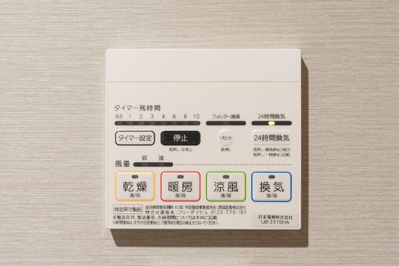 חדר סטנדרט, Stay Sakura Kyoto Shijo Karasuma