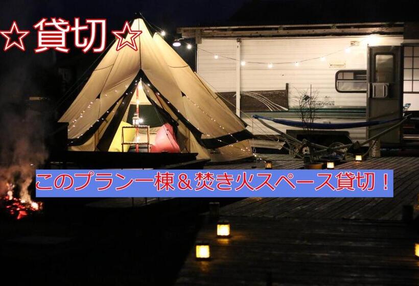 ویلای 1 خوابه با چشمانداز باغ, 阿蘇び心 Asobi Gokoro