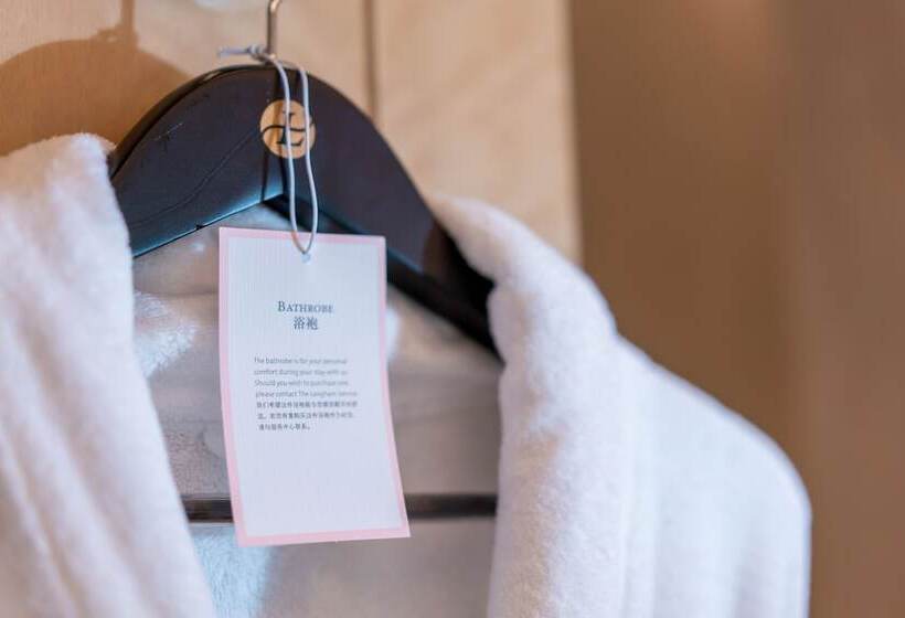 行政房间, The Langham Hefei