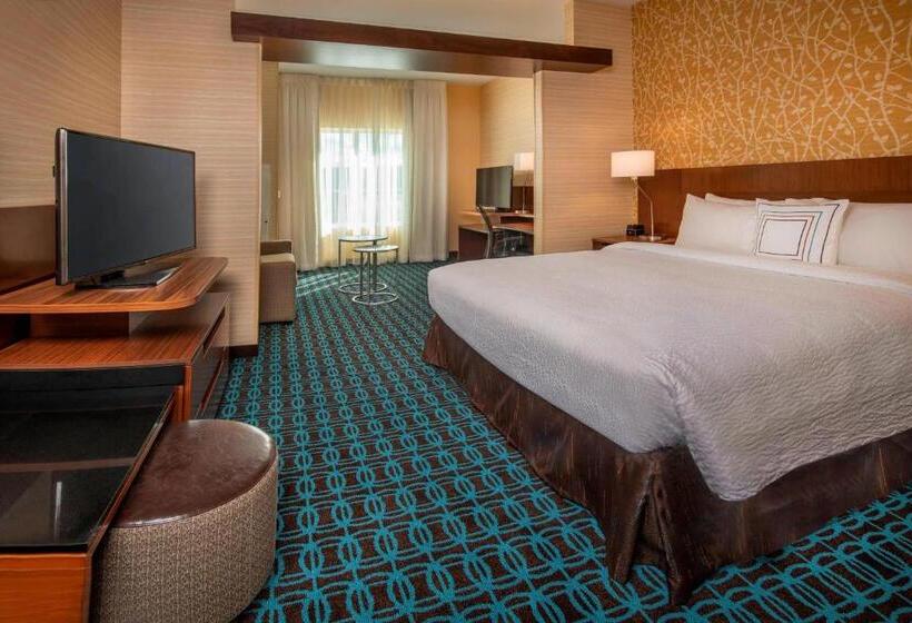 이그제큐티브 스위트, Fairfield Inn & Suites By Marriott Harrisburg International Airport