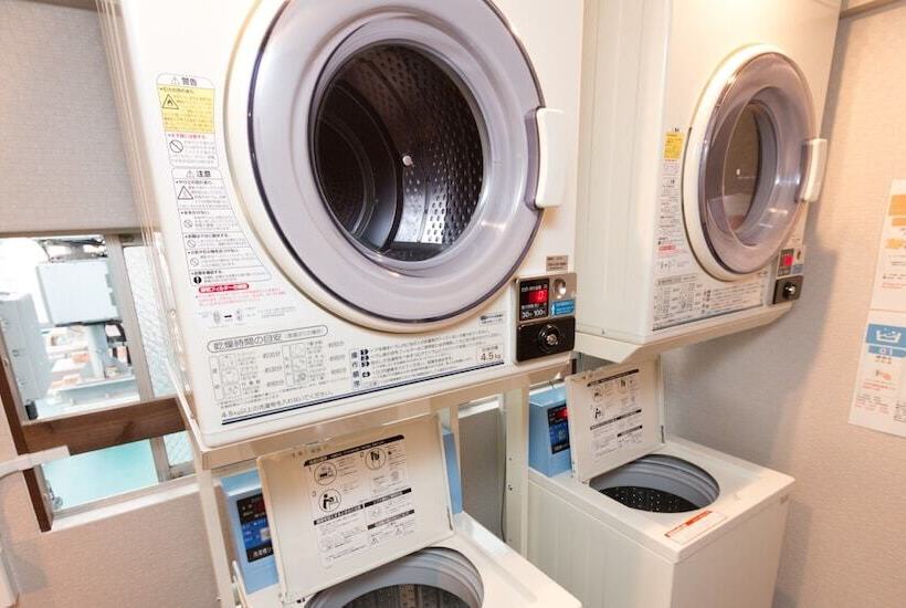 Family Room, Red Helmet House & Sports Bar Hiroshima