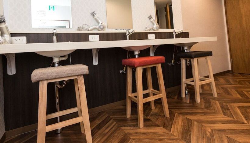 Family Room, Red Helmet House & Sports Bar Hiroshima