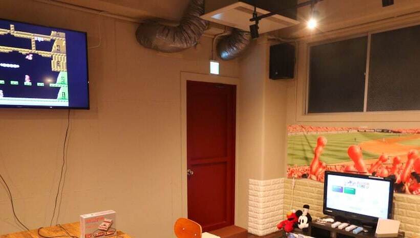 Family Room, Red Helmet House & Sports Bar Hiroshima