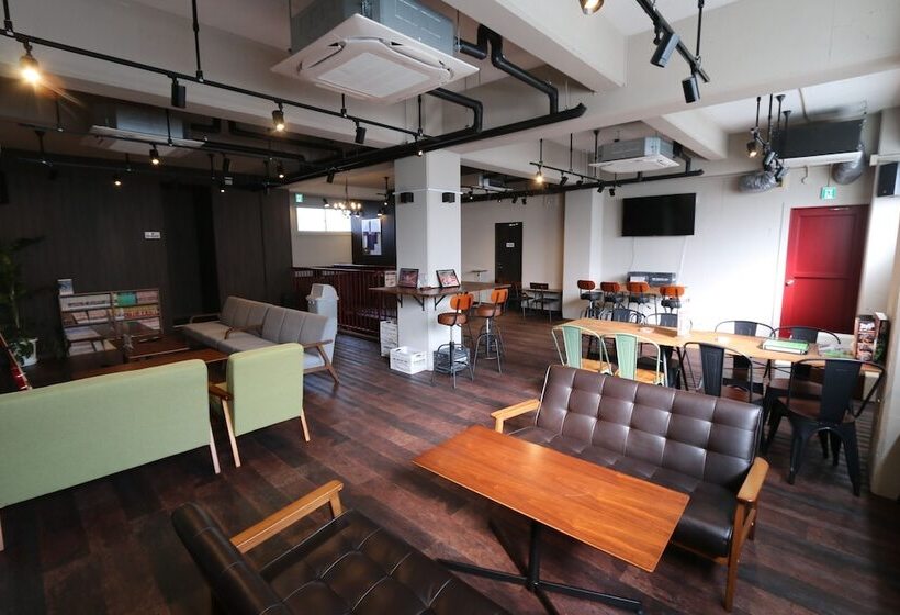 Family Room, Red Helmet House & Sports Bar Hiroshima