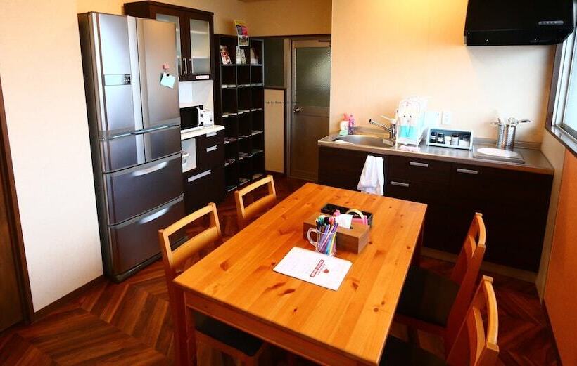 Family Room, Red Helmet House & Sports Bar Hiroshima