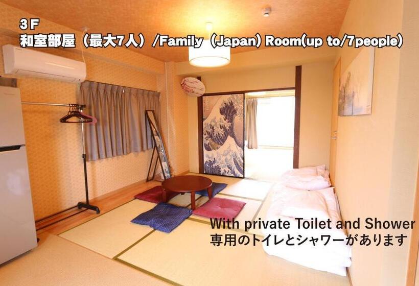 Family Room, Red Helmet House & Sports Bar Hiroshima