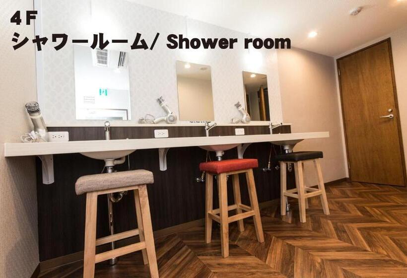 Family Room, Red Helmet House & Sports Bar Hiroshima